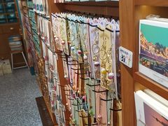 -三生有信(豫园商城店)