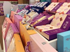 -GANSO元祖食品(吴家山店)