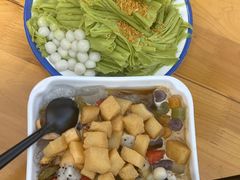 -串妹花式冰粉(乐山总店)