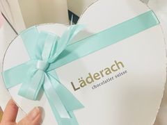-Laderach 莱德拉(上海环贸iapm店)