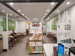 -老乡鸡(亳州路天庆大厦店)