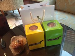 -西点坊(浦东香格里拉店)