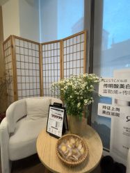 -宥莉·ULLY 痘敏肌•科技皮肤管理中心