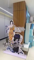 -沈阳名流美容医院