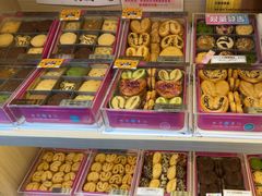 -曲奇童话(尖沙咀店)