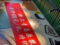 -吕氏疙瘩汤·私家菜馆(慈云寺店)