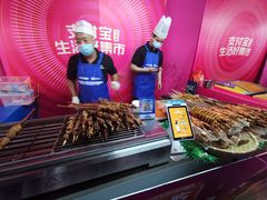 -鼓楼夜市