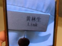 -厦门悦华酒店