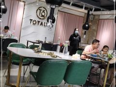 大堂-妥妥烤肉料理(昙华林店)