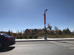 -御道口草原森林风景区-游客咨询处