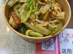 -捌玖粉面馆·猪油拌粉