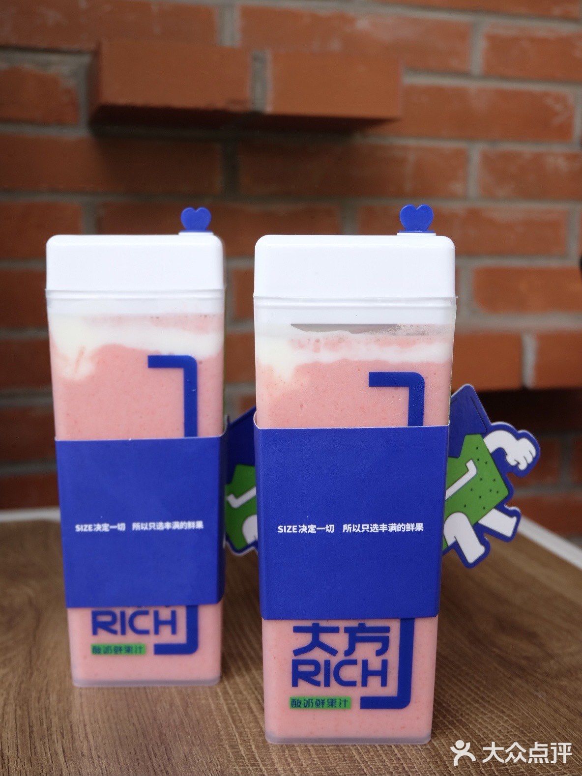 昆明 谁会拒绝好喝不长胖的健康酸奶⁉️