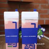 昆明 谁会拒绝好喝不长胖的健康酸奶⁉️