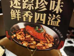 -红盔甲·小龙虾(人民广场店)