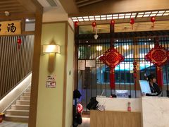 -极乐汇汗蒸会馆(杭州店)