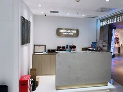-海马体大师店(上海华润时代广场大师店)