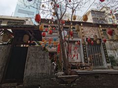 -東茅街茶馆