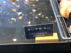 -麦田工坊(月湖店)