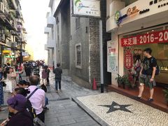 -柠檬车露(卖草地店)
