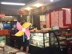 -天兴居(鲜鱼口街店)