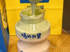 -快乐柠檬happylemon(日月光店)
