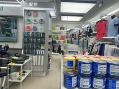-YONEX网羽有约(新街口店)