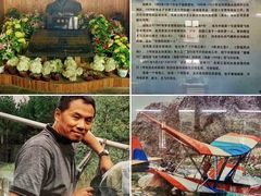 -林坑古村落