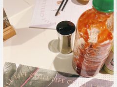 -CHILL Pho澳洲牛肉越南粉(佛山顺德万象汇店)