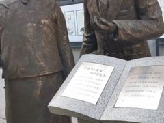 -汕头开埠文化陈列馆