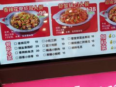-新佳丽时尚广场