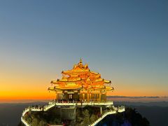 -老君山风景名胜区