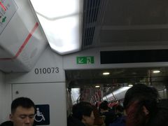 -闸弄口(地铁站)