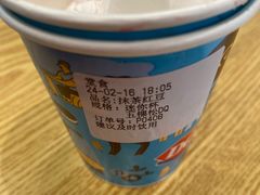 -DQ·蛋糕·冰淇淋(五棵松万达店)