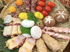 -王氏炉匠·烧鸟·居酒屋(双井店)