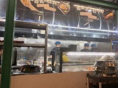 -KAOTOWN烤堂•烧烤(海汇港店)