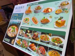 -春天里餐厅(西田城店)