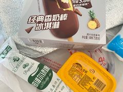 -大润发(国兴店)