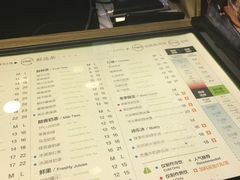 -TPLUS茶家(淮海店)