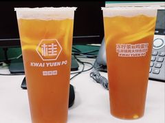 -桂桂茶(恒基名人店)