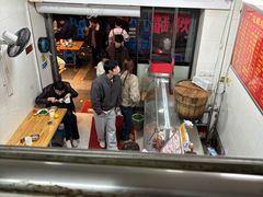 -广达眼镜炖罐(广达店)