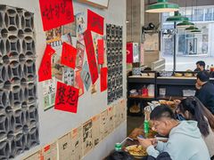 -方铲铲·成都板凳面(滨江银泰店)