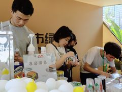 -合景·悠方(成都店)