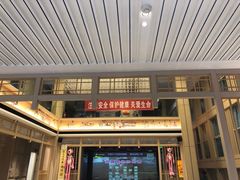 -水玲珑温泉浴场(建设北路富力城店)