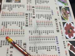 -川渔居—鱼火锅(八方汇店)