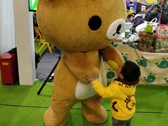 -东浩兰生上海世博展览馆