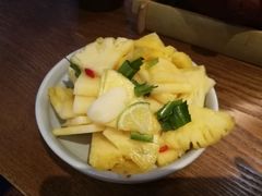 柠檬拌菠萝-云海肴·汽锅鸡·云南菜(天山百盛优客店)