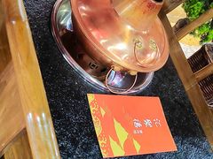 -汇聚德京味铜锅涮肉(沈家桥二路店)