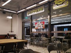 -OUR Bakery(三里屯太古里店)