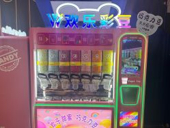 -MELAND CLUB亲子乐园·派对·餐厅(北京芳圆里ID MALL店)