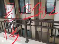 -新城控股新总部大楼